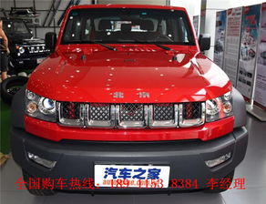 北京40 現車購買指南、停產狀態與改裝靈感